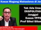 kasus magang mahasiswa di jerman